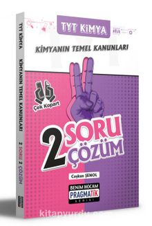 2021 TYT Kimya Kimyanın Temel Kanunları 2 Soru 2 Çözüm Pragmatik Serisi kitap kapağı