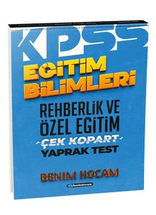 2021 KPSS Eğitim Bilimleri Rehberlik ve Özel Eğitim Çek Kopart Yaprak Tes kitap kapağı