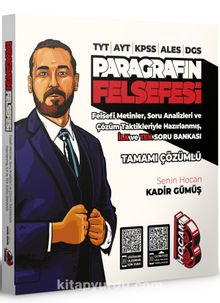 TYT-AYT-KPSS-ALES-DGS Paragrafın Felsefesi Tamamı Çözümlü Soru Bankası kitap kapağı