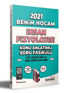 2021 AYT ve Ara Sınıflar İçin İnsan Fizyolojisi Konu Anlatımlı Soru Fasikülü kitap kapağı