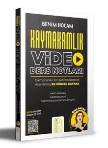 2021 Kaymakamlık Video Ders Notları kitap kapağı