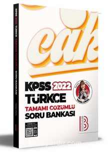2022 KPSS Türkçe Tamamı Çözümlü Soru Bankası kitap kapağı
