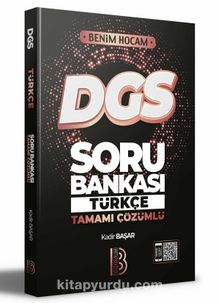 2022 DGS Türkçe Tamamı Çözümlü Soru Bankası kitap kapağı