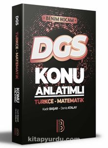 2022 DGS Konu Anlatımlı Türkçe-Matematik kitap kapağı