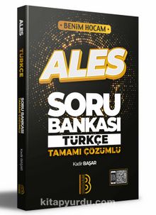 2022 ALES Türkçe Tamamı Çözümlü Soru Bankası kitap kapağı