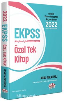 EKPSS Adayları İçin Özel Tek Kitap Konu Anlatımlı kitap kapağı
