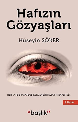 Hafızın Gözyaşları kitap kapağı