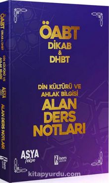 2022 DHBT ve KPSS ÖABT Din Kültürü ve Ahlak Bilgisi Öğretmenliği Ders Notu kitap kapağı
