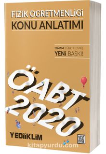 2020 KPSS ÖABT Fizik Öğretmenliği Konu Anlatımı kitap kapağı