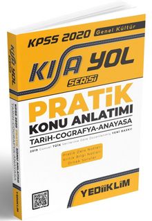 2020 KPSS Kısayol Serisi Genel Kültür Pratik Konu Anlatımı (Tarih-Coğrafya-Anayasa) kitap kapağı