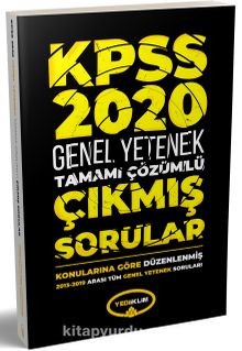 2020 KPSS Genel Yetenek 2013-2019 Konularına Göre Tamamı Çözümlü Çıkmış Sorular kitap kapağı