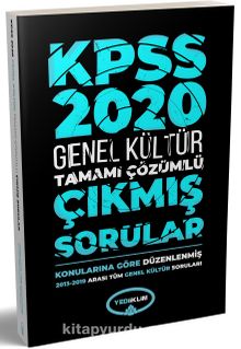 2020 KPSS Genel Kültür 2013-2019 Konularına Göre Tamamı Çözümlü Çıkmış Sorular kitap kapağı