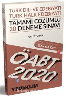 2020 KPSS ÖABT Türk Dili ve Edebiyatı Öğretmenliği Türk Halk Edebiyatı Tamamı Çözümlü 20 Deneme Sınavı kitap kapağı