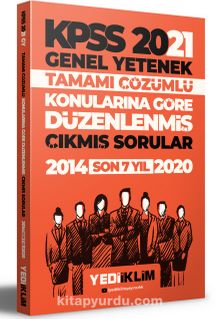 2021 KPSS Genel Yetenek Konularına Göre Tamamı Çözümlü Çıkmış Sorular kitap kapağı