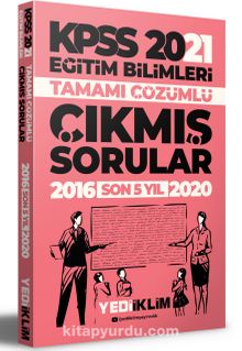 2021 KPSS Eğitim Bilimleri Tamamı Çözümlü Son 5 Yıl Çıkmış Sorular kitap kapağı