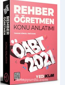 2021 ÖABT Rehber Öğretmen Konu Anlatımı kitap kapağı