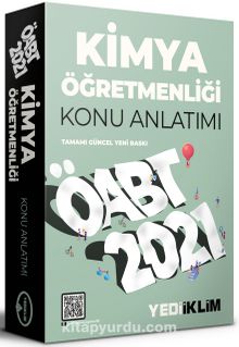 2021 ÖABT Kimya Öğretmenliği Konu Anlatımı kitap kapağı