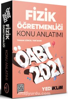 2021 ÖABT Fizik Öğretmenliği Konu Anlatımı kitap kapağı