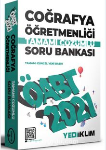 2021 ÖABT Coğrafya Öğretmenliği Tamamı Çözümlü Soru Bankası kitap kapağı