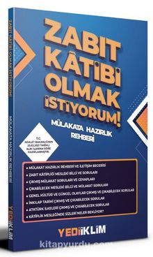 Zabıt Katibi Olmak İstiyorum Mülakat Hazırlık Rehberi kitap kapağı