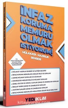 İnfaz Koruma Memuru Olmak İstiyorum Mülakat Hazırlık Rehberi kitap kapağı