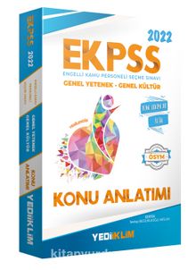 2022 EKPSS Tüm Adaylar Konu Anlatımı kitap kapağı