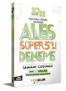 2022 Master Serisi Ales Sayısal- Sözel Yetenek Tamamı Çözümlü Süper 5'li Deneme kitap kapağı