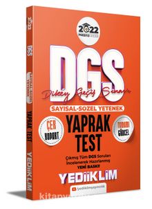 2022 Prestij Serisi DGS Çek Kopart Yaprak Test kitap kapağı