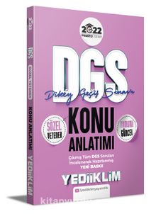 2022 DGS Sözel Yetenek Konu Anlatımı kitap kapağı