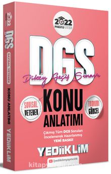 2022 DGS Sayısal Yetenek Konu Anlatımı kitap kapağı