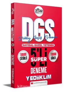 2022 Prestij Serisi DGS Tamamı Çözümlü Süper 5 Deneme kitap kapağı