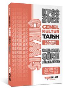 2022 KPSS Genel Kültür Tarih Konularına Göre Tamamı Çözümlü Çıkmış Sorular kitap kapağı