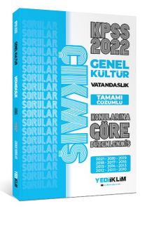 2022 KPSS Genel Kültür Vatandaşlık Konularına Göre Tamamı Çözümlü Çıkmış Sorular kitap kapağı