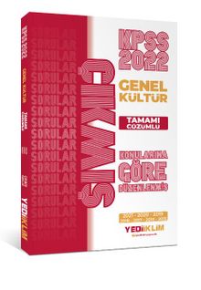 2022 KPSS Genel Kültür Konularına Göre Tamamı Çözümlü Çıkmış Sorular kitap kapağı