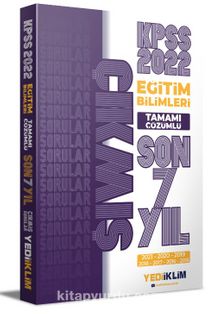 2022 KPSS Eğitim Bilimleri Tamamı Çözümlü Son 7 Yıl Çıkmış Sorular kitap kapağı
