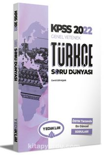 2022 KPSS Genel Yetenek Türkçe Soru Dünyası kitap kapağı