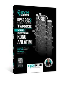 2022 KPSS Genel Yetenek ÖSYM Ne Sorar Türkçe Video Destekli Konu Anlatımı kitap kapağı