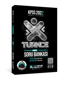 2022 KPSS Genel Yetenek Atölye Serisi Türkçe Tamamı Video Çözümlü Soru Bankası Yazar: Yusuf Bayraktar kitap kapağı