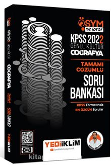 2022 KPSS Genel Kültür Ösym Ne Sorar Coğrafya Tamamı Çözümlü Soru Bankası kitap kapağı