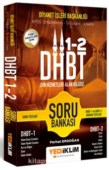 DHBT Tüm Adaylar İçin Din Hizmetleri Alan Bilgisi Soru Bankası kitap kapağı