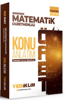 2022 ÖABT Ortaöğretim Matematik Öğretmenliği Konu Anlatımı kitap kapağı