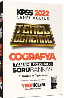 2022 KPSS Genel Kültür Coğrafya Temel Öğrenme Tamamı Çözümlü Soru Bankası kitap kapağı