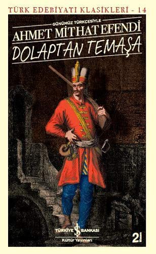 Dolaptan Temaşa (Günümüz Türkçesiyle) kitap kapağı