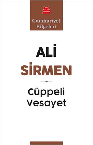 Cüppeli Vesayet kitap kapağı