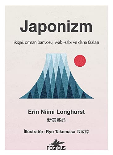 Japonizm (Ciltli) kitap kapağı