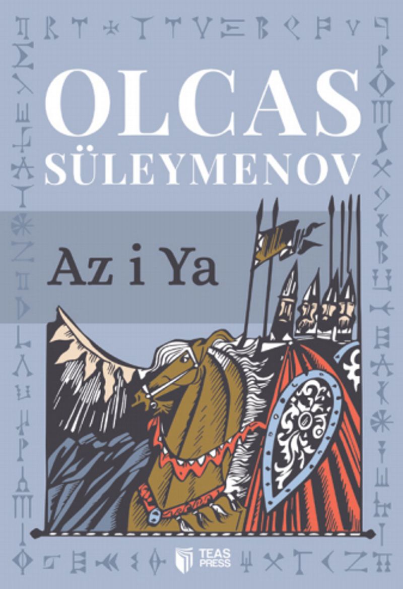 Az i Ya kitap kapağı