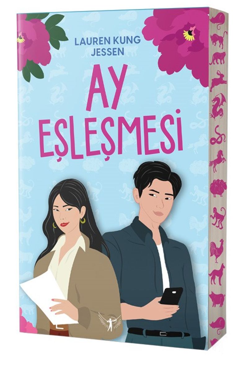 Ay Eşleşmesi kitap kapağı