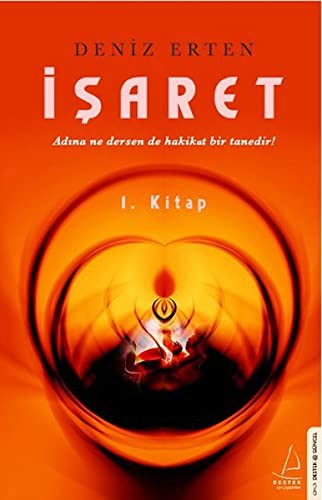 İşaret 1. Kitap kitap kapağı
