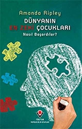 Dünyanın En Zeki Çocukları / Nasıl Başardılar? kitap kapağı