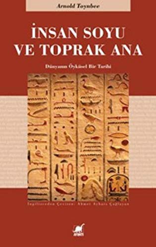 İnsan Soyu ve Toprak Ana kitap kapağı